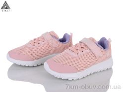 STILLI KIDS KT250-8 піна фото