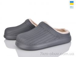 Golden Lion M7003 сірий фото