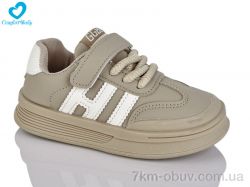 Comfort-baby 2338-2 фото