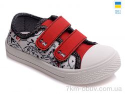 Prime-Opt Weestep FW-R107850272-WS фото