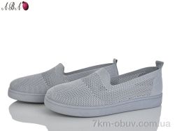 Aba 5864-1-5 фото