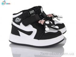 BBT R693-1-1 фото