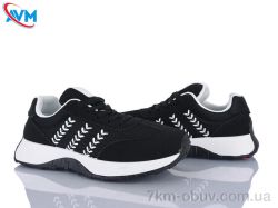 AVM K574 фото
