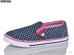 Super Gear D6691 navy фото