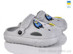 Golden Lion 1300 св.сірий фото