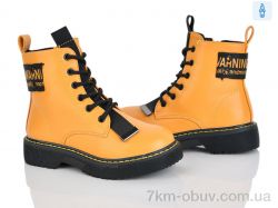 Xifa kids FG182-2H фото