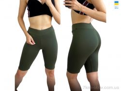 Sport style 571 хакі фото