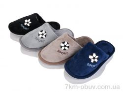 YZY MD10282 mix фото