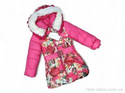 Kids-modnik 66-238 малиновий фото