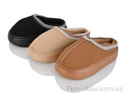 SANLIN 2 L775 mix фото