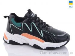 Xifa XF01-071-5 фото