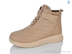 ARZO G57B-2 фото