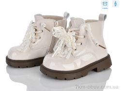Clibee-ShoSho ABQ1601P beige фото