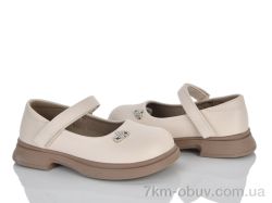 KIMBOO B673-3 beige фото