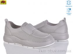 Mei De Li X321-9 фото