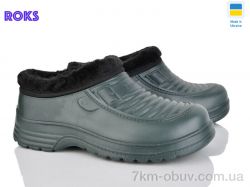 Roks М200 хакі фото