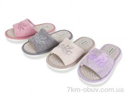 YZY MD10400 mix фото