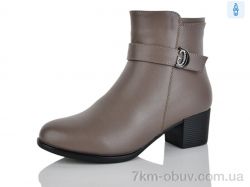 Коронате T276-2 фото