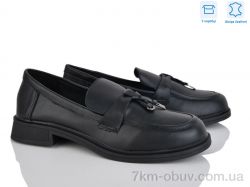 Love-L&M-ZDW PL14-3 фото