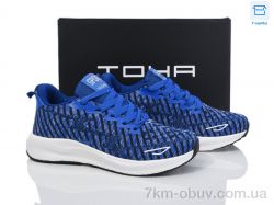 Laguna 5003 borland фото