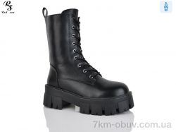 Red Sun Y49 фото