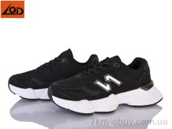 LQD M569-1 фото