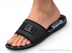 Obuvok S24 navy (98741) фото