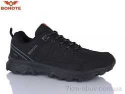 Bonote A8992-2 фото