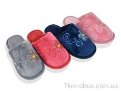 Alex L752 mix фото