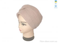 Mabi 0528 чалма Шахерезада св.бежевий фото