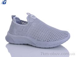 Navigator B26204-3 фото