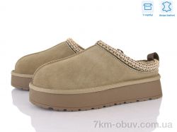 Love-L&M-ZDW XD102-5 фото