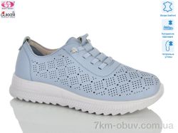 Gukkcr YK5027-5 фото