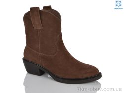 DINO ALBAT E8934-5 camel фото