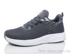 Kulada-UCSS-MD WK05-2 фото