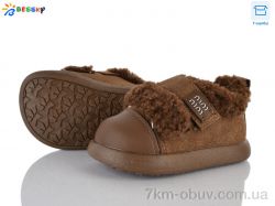 Bessky-Kellaifeng DN5025-3A фото