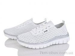 Бабочка-Mengfuna-AESD 243-22 фото