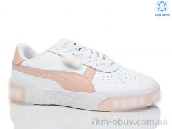 FED B9002-25 фото