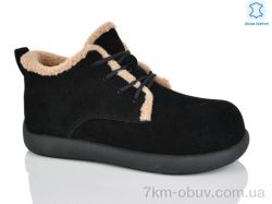 Teetspace-Trasta-Egga WMP1103-1 фото