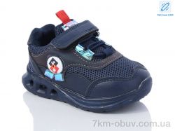 Xifa kids A5229-1 LED фото