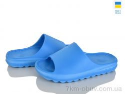 Rai shoes ПЖ44 синій фото