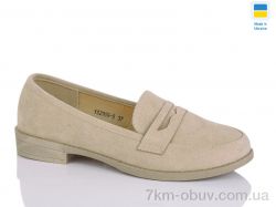 Swin YS2909-5 фото