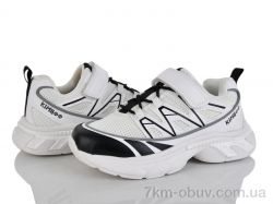 Xifa kids XF01-M854-3C фото