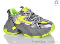 Teetspace-Trasta-Egga WDP1810-29 фото