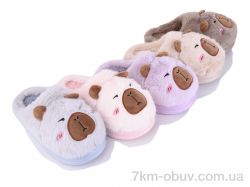 JH-ЯН 8853 mix фото