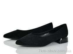 Бабочка-Mengfuna-AESD 2315-10 фото