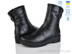 Mona Lisa 47 чорний к. фото