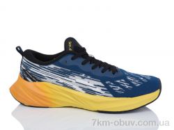 Dan Marest A2792-8 фото