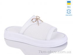 Sali 229 біл.к. фото