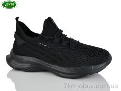 Bayota B5296-1 фото